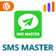 SMS gateway for schools